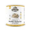 Augason Farms Freeze-Dried White Meat Chicken 100% Real Precooked Chicken Long-Term Food Storage Large Can, 16 oz